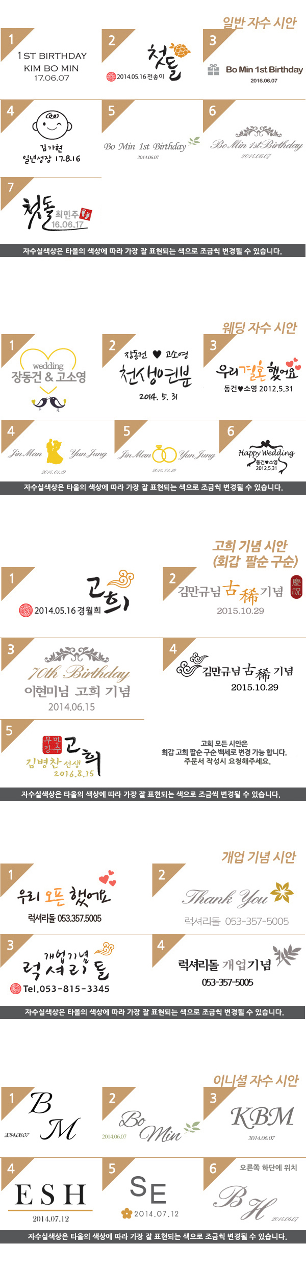 1ae8d18e51cc7f5f72886eebdf3eea8e_1525929