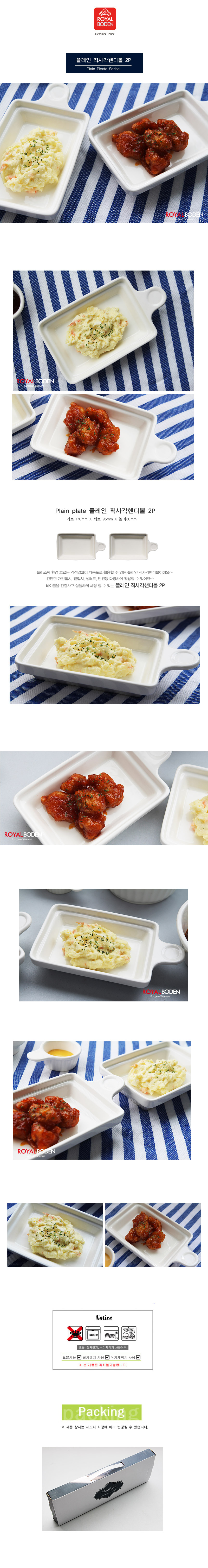 33af20b282a43ddc53de8db5a4d3941b_1768814