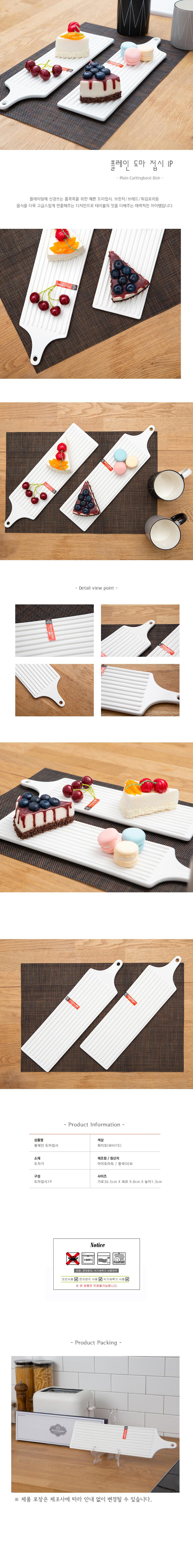 33af20b282a43ddc53de8db5a4d3941b_1768814