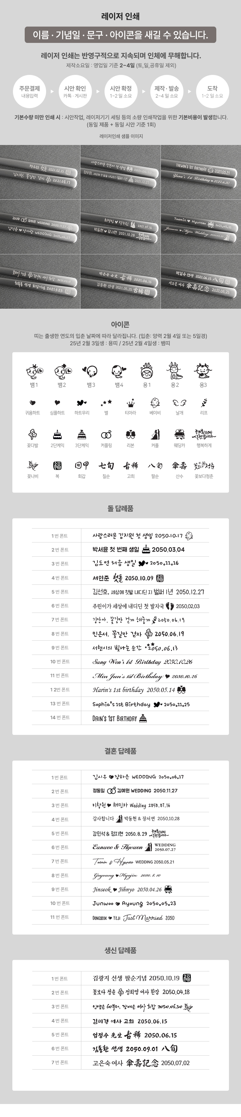 d6f92b467ac92010fd47627c1200432c_1770343