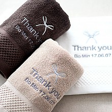 [돌답례품/돌잔치답례품/돌답례타올]<br>★[호텔용] 아망스 타올 (170g)★