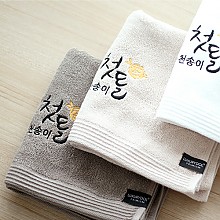 프리미엄 크라운5선 호텔타올(140g)★프리미엄타올★