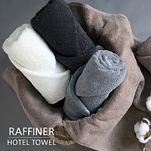 [개업/기업판촉물/단체기념타올]<br>[호텔용] Raffiner /라피네 호텔 타올 (200g)