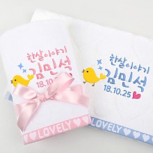 러블리 세면타올