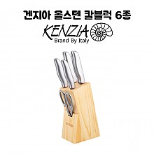 겐지아 올스텐 칼블럭 6종