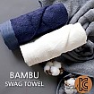 [개업/기업판촉물/단체기념타올]<br>[名品] 스웨그 죽사(대나무) 타올 (180g) Bambu swag towel (KC인증)