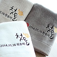 프리미엄 로얄 7선 호텔타올(175g)★프리미엄타올★
