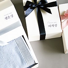 프리미엄 7선 호텔타올 2p