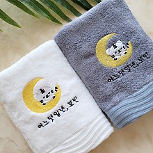 [돌답례품/돌잔치답례품/돌답례타올]<br>[名品] 스웨그 죽사(대나무)타올 (180g) Bambu swag towel (KC인증)