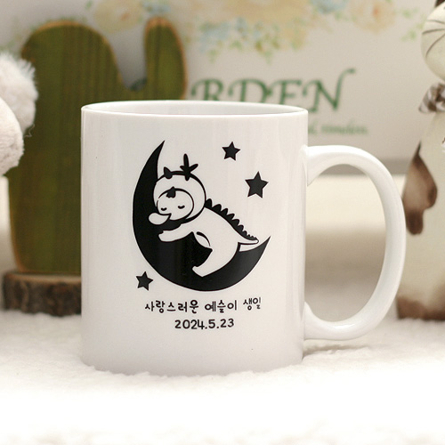 직선 이니셜 용 머그답례품1P 용띠머그컵 용돌잔치컵