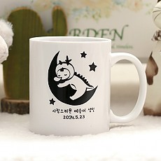 직선 이니셜 용 머그답례품1P 용띠머그컵 용돌잔치컵