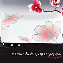 프리지아 화이트 강화유리 생선접시1P