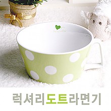 럭셔리 도트 라면기 *인기상품*