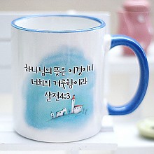 교회 행사 포토 머그컵★교회/홍보용 최고★